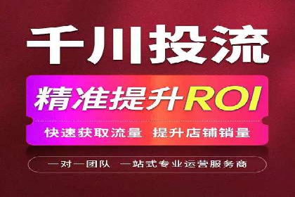 开户高返点的秘密武器：成功案例揭晓
